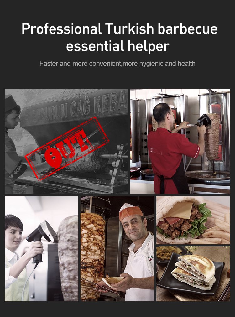 kutsilyo ng barbecue ng Brazil