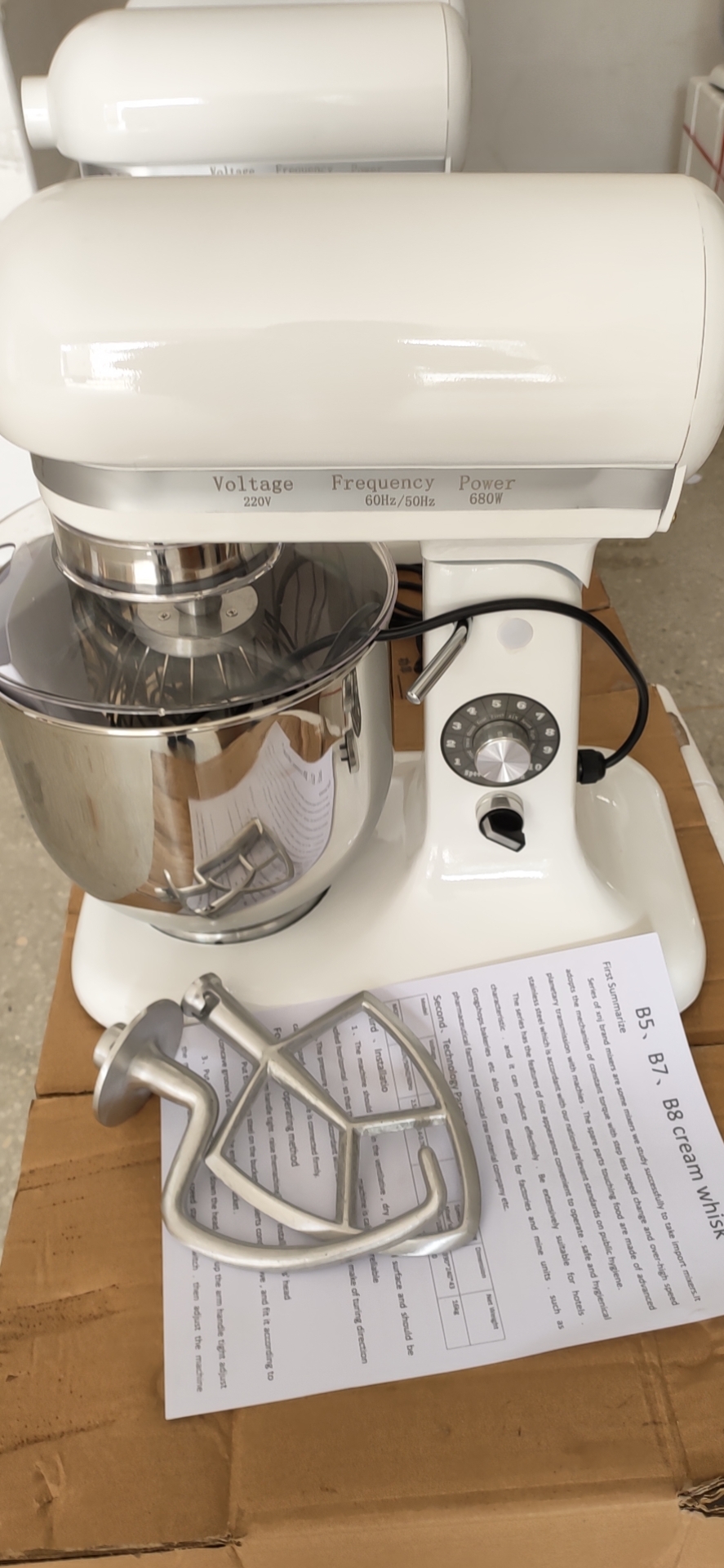 mga electric food mixer