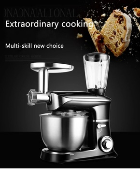 8L Home Use Food Mixer